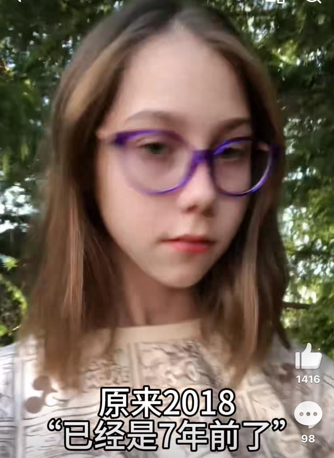 华人在国外待久了会变成ABC，没想到白人在中国呆久了也会汉化，不过汉化后的白人比