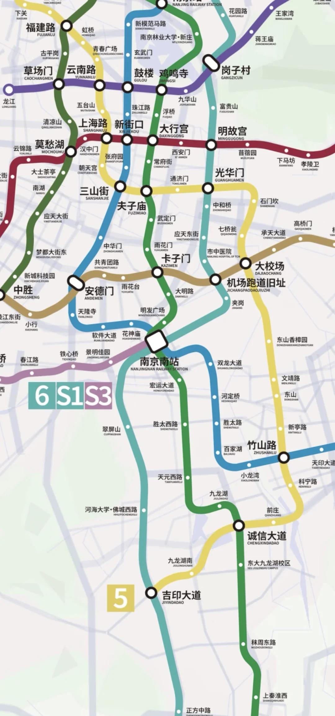 南京南站即将实现“五线”换乘？近期宁马线+六号线即将再次刷新南京地铁线路长