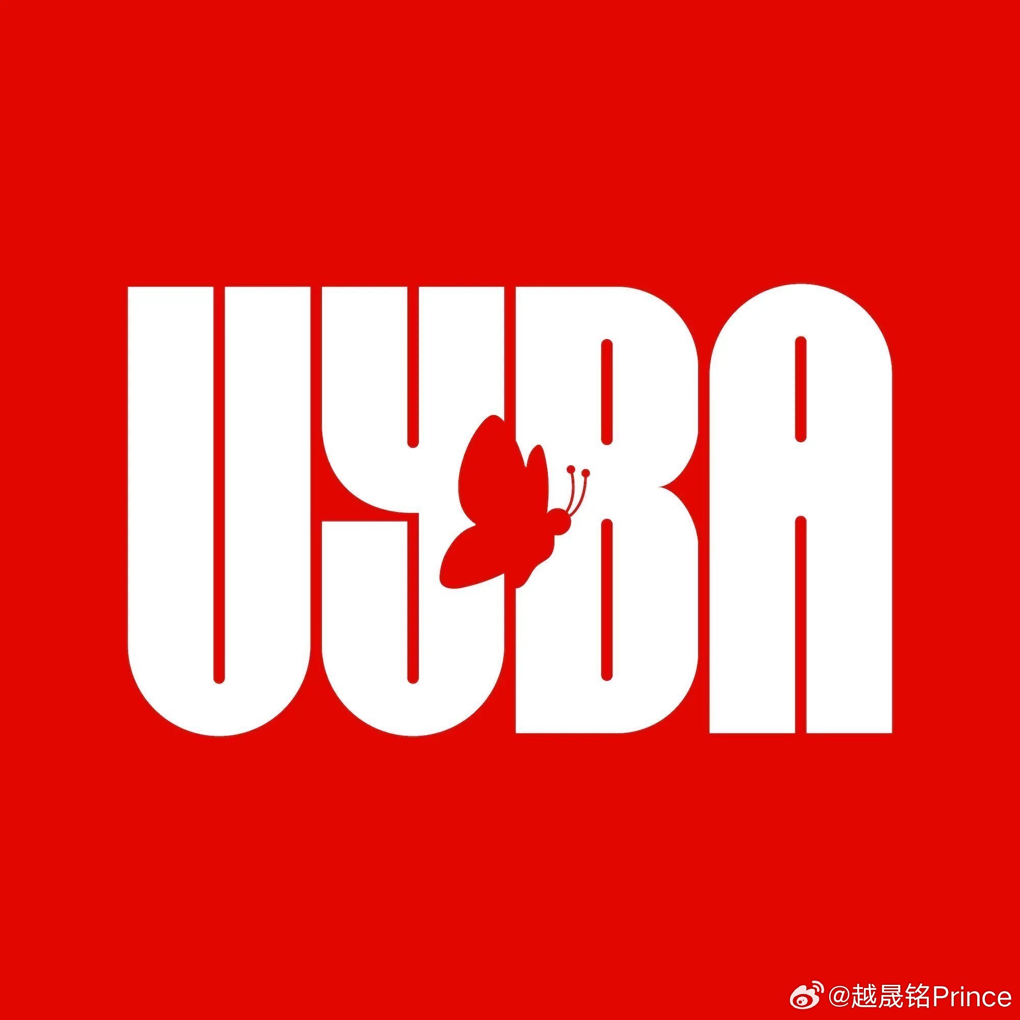 排球📌根据目前的转会传闻和已公布消息（一切消息以官宣为主）🔴布斯托女排2