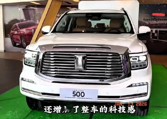 家人们谁懂啊！长城新SUV这销量也太疯了吧刚刷到条消息直接惊到我——长城新