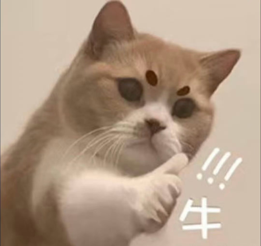 把房子卖了都和戒指过去呗原来结婚居然要有三枚戒指