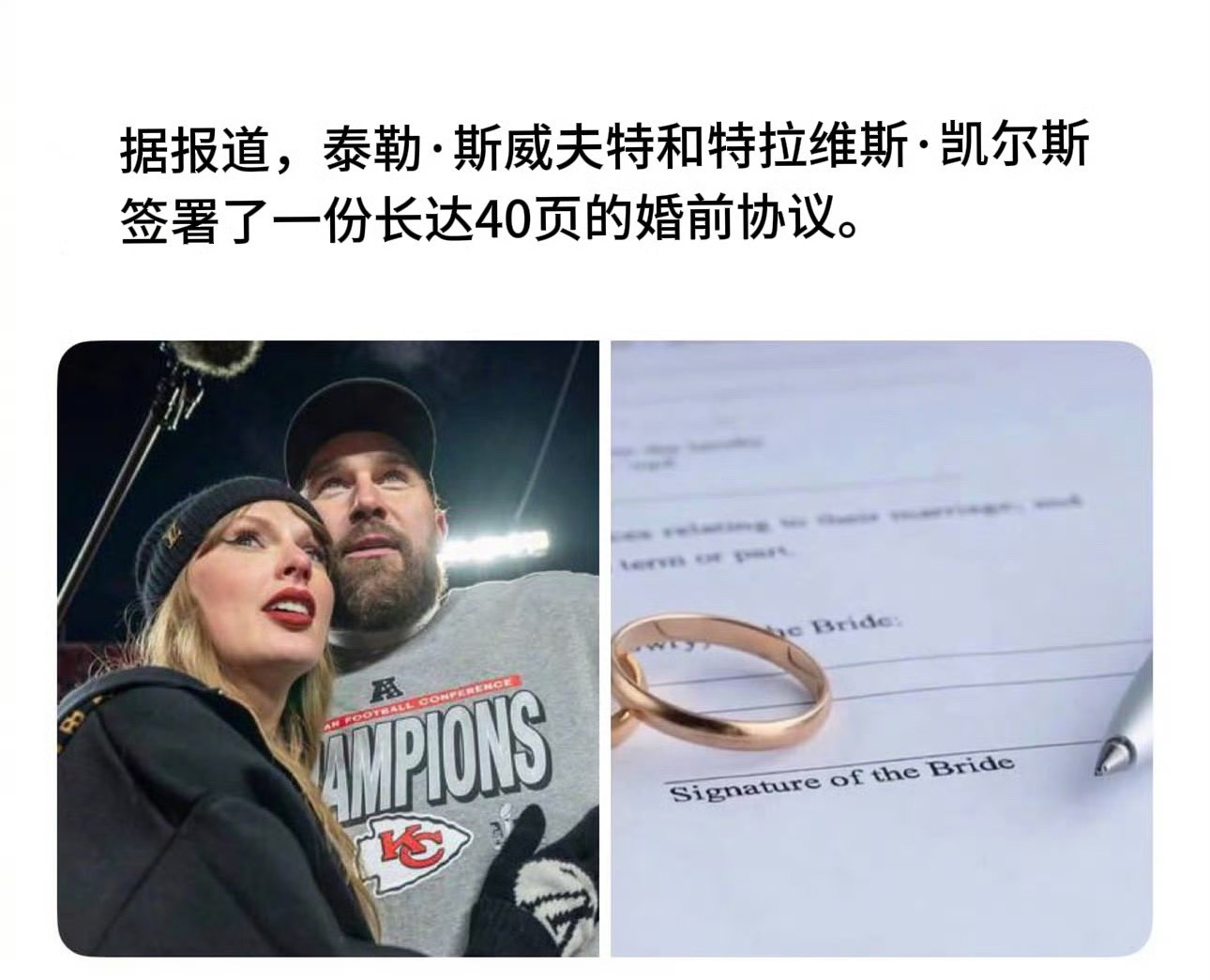 离婚后别把我写成歌这是有什么秘密吗还不能写成歌