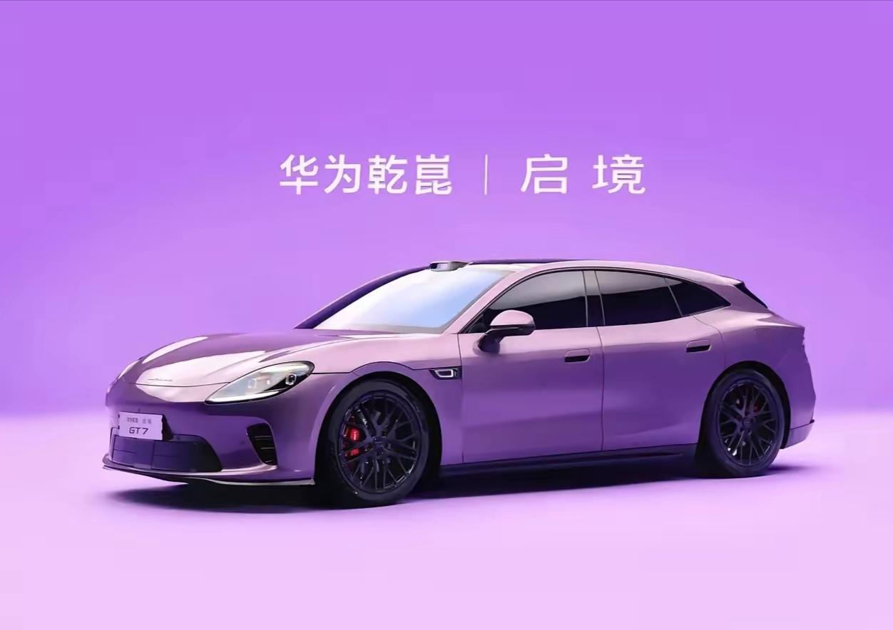 一觉醒来，六大国有车企遥遥领先：1.一汽——央企，主要品牌：红旗、天工；2