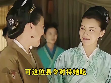 古代人如果弟弟中了状元，姐姐原先做小妾的会有什么影响吗？