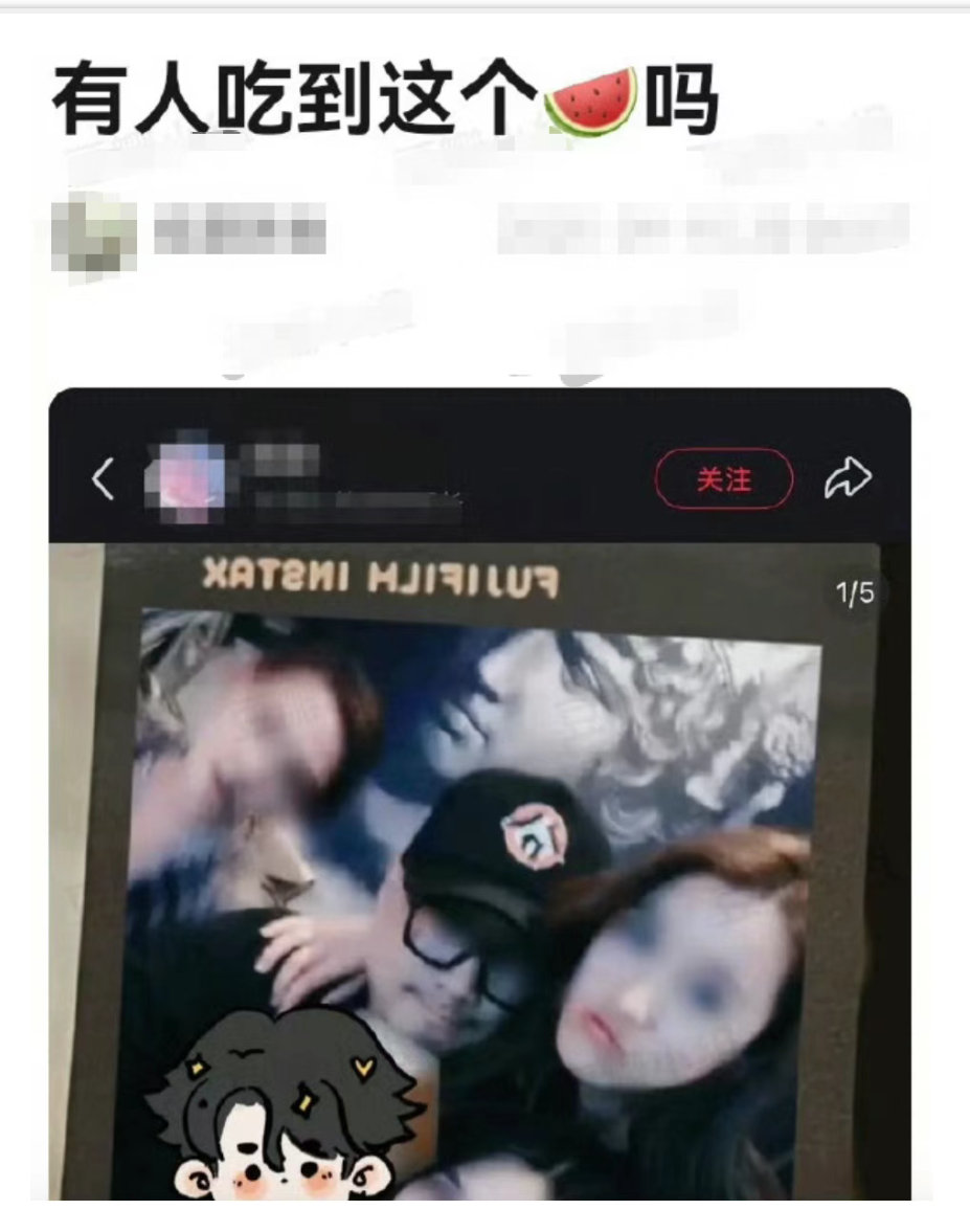 徐峥婚内出轨被拍？​​​