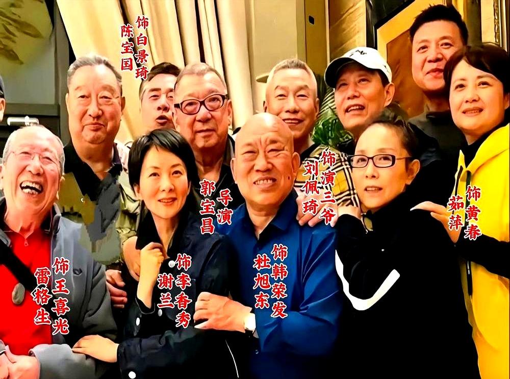 最贵的演员，未必会演戏。2000年前后拍《大宅门》，陈宝国为护导演，摔片酬，