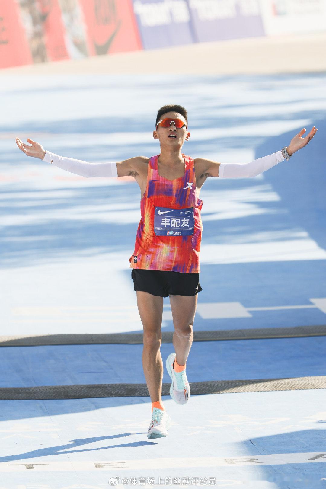 00后丰配友，中国马拉松的新标杆！以2:08:36获得上马中国籍男子冠军，这是他