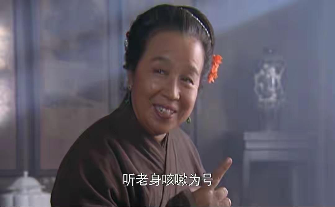 王婆拉皮条，不怕武松吗？王婆当然不怕武松，但凡来个低配的打虎英雄，王婆都能想