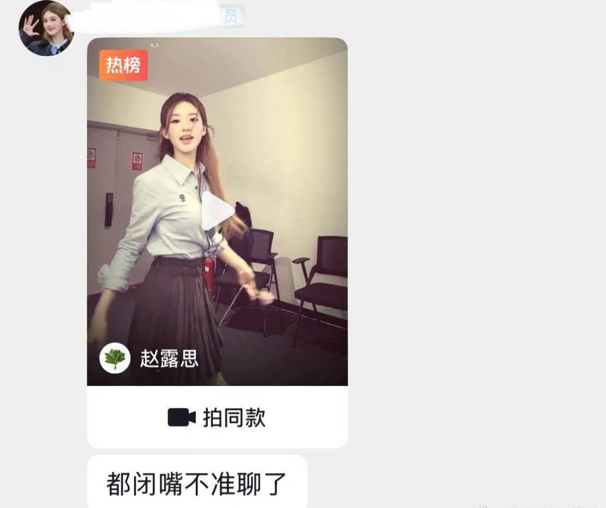 好努力的可露丽😂​​​