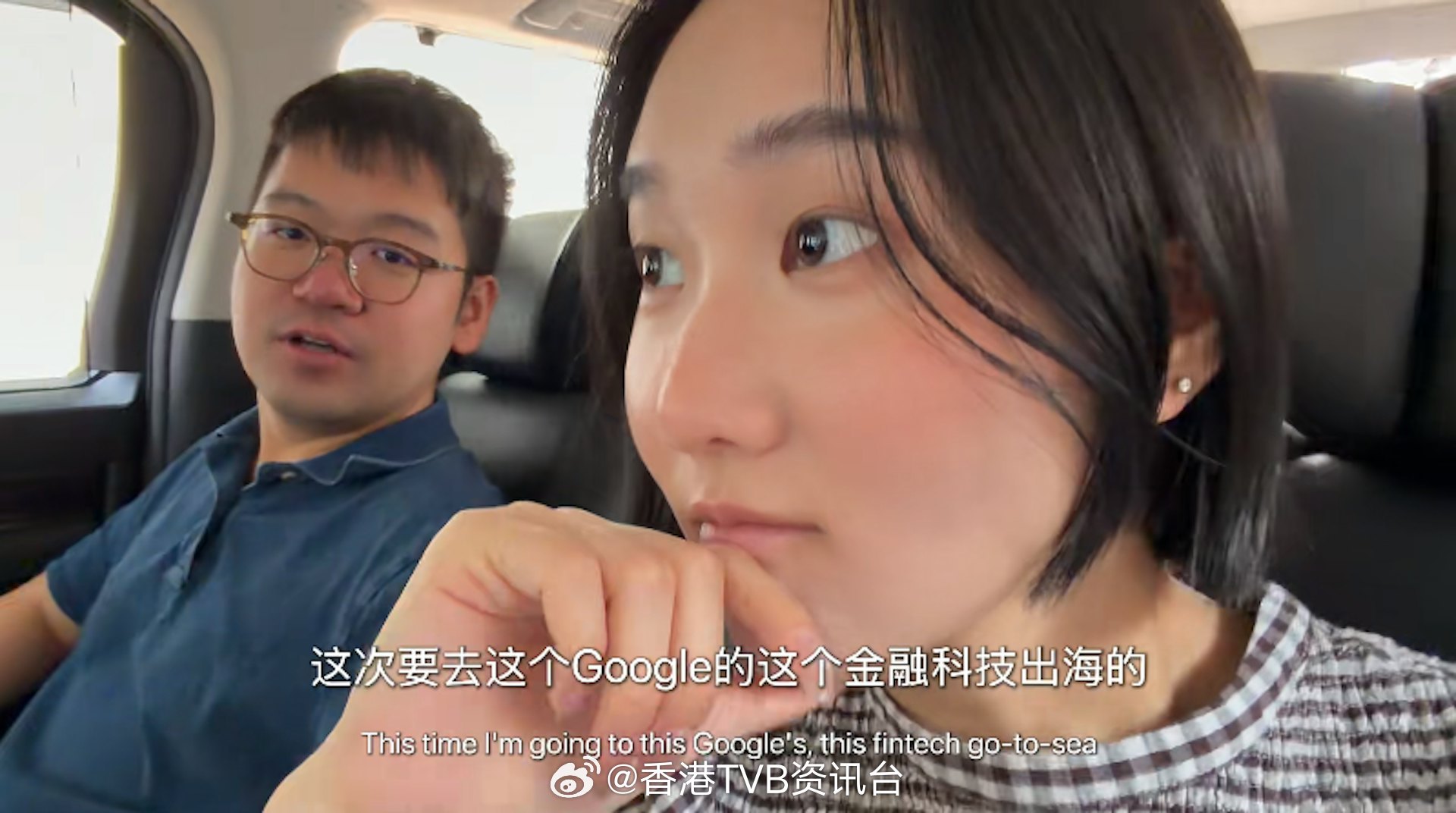 港姐季军袁文静转行担任高级白领谋生，为富豪打工曝出四大潜规则2025年港姐季军袁