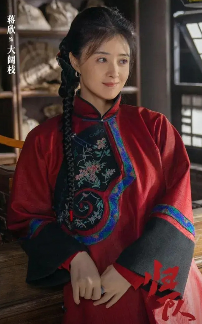 再过几天，又有一部大剧即将展播，单看演员阵容，有蒋欣，林永健、倪大红、李乃文、等
