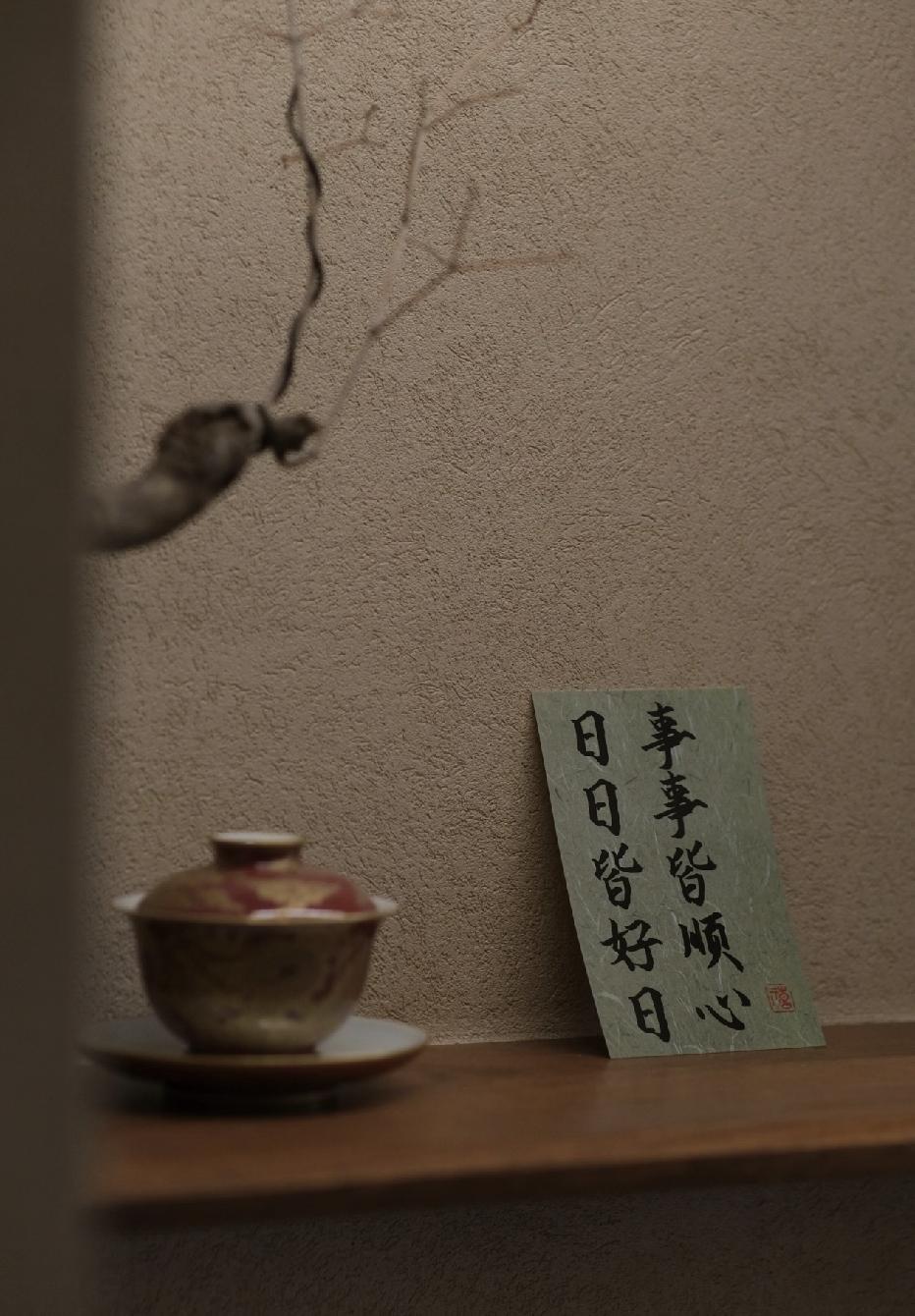大同华严寺对联： “世事熙熙，从来富贵无了局，到此说了就了；人生攘攘，自古名利