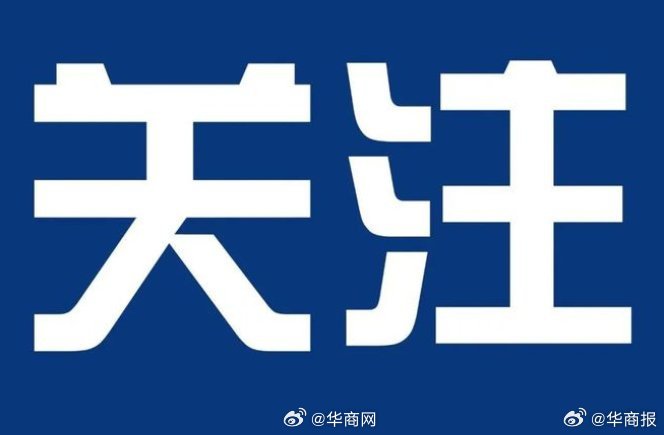 【3月下旬以来陕西平均降水量为1961年以来同期最少#陕西600万亩旱地小