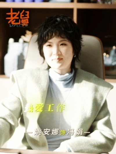 姚安娜这段演得真好台词一出来就有那味儿了，语气自然，节奏拿捏到位，完全没有表演