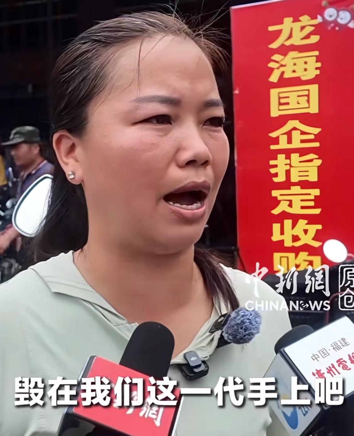 “吃了科技杨梅的人还没哭，杨梅协会会长先哽咽上了，紧着种植杨梅的人也哭了，杨梅批