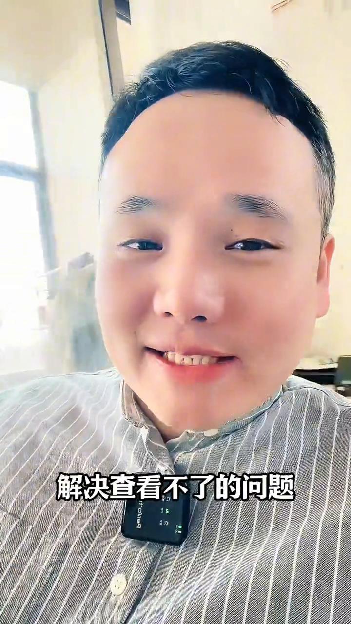 微信图片显示已过期无法查看了怎么办？微信上的图片显示已过期无法查看了怎么办？朋