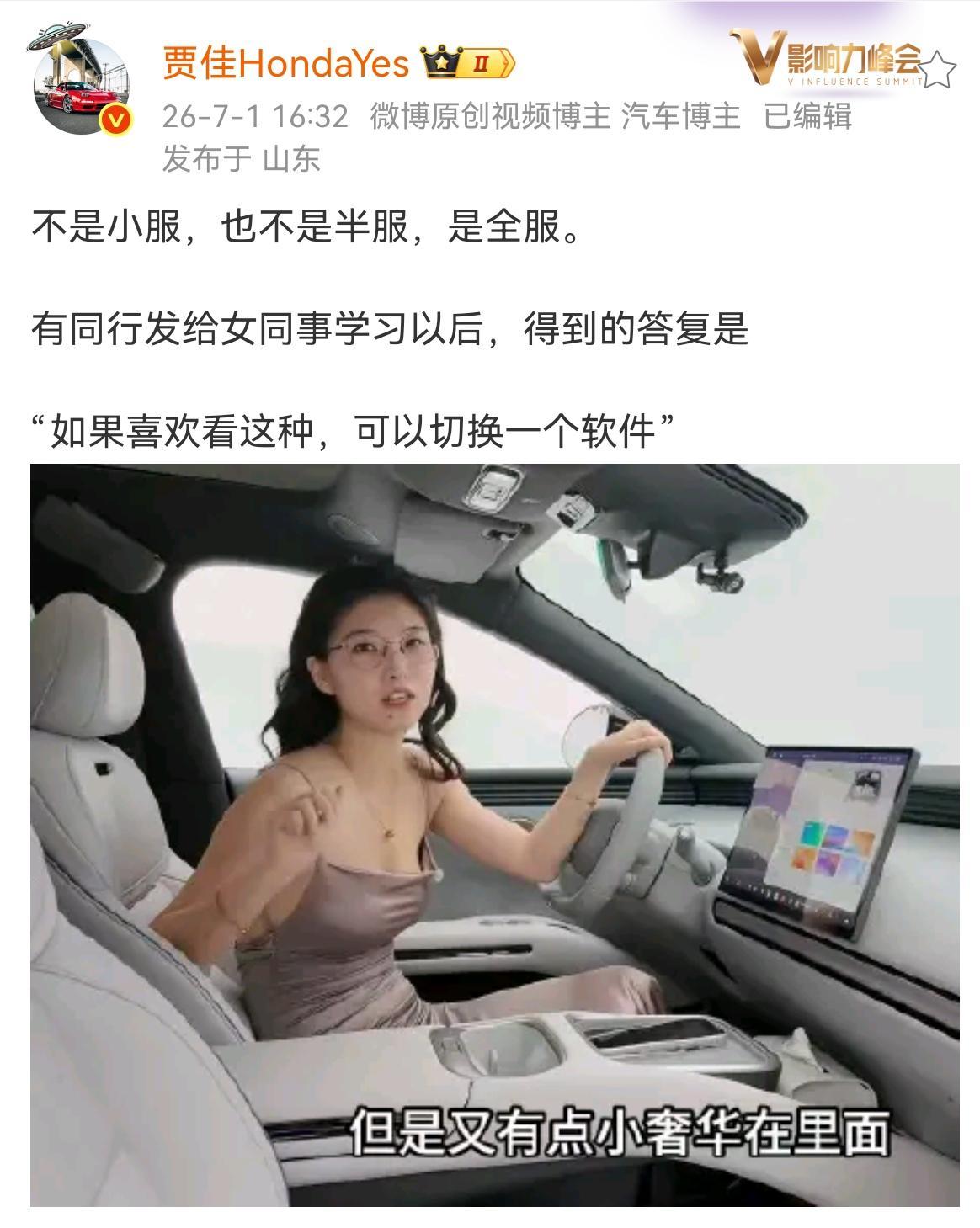 都说“好吃不如饺子”，最通透的人，还得是这位嫂子越长大越发现，很多我们年轻