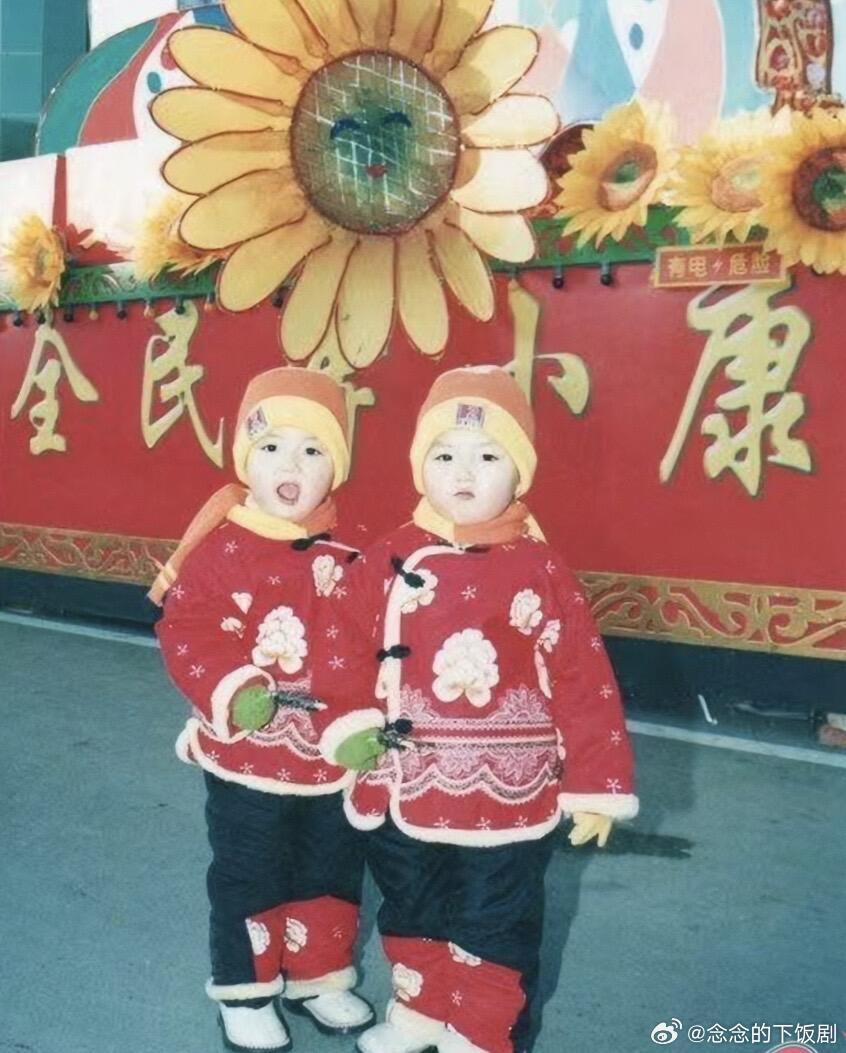 心动的信号星星思思生日快乐🎂🎂🎂真的太难分了，到底哪个是星星？哪个