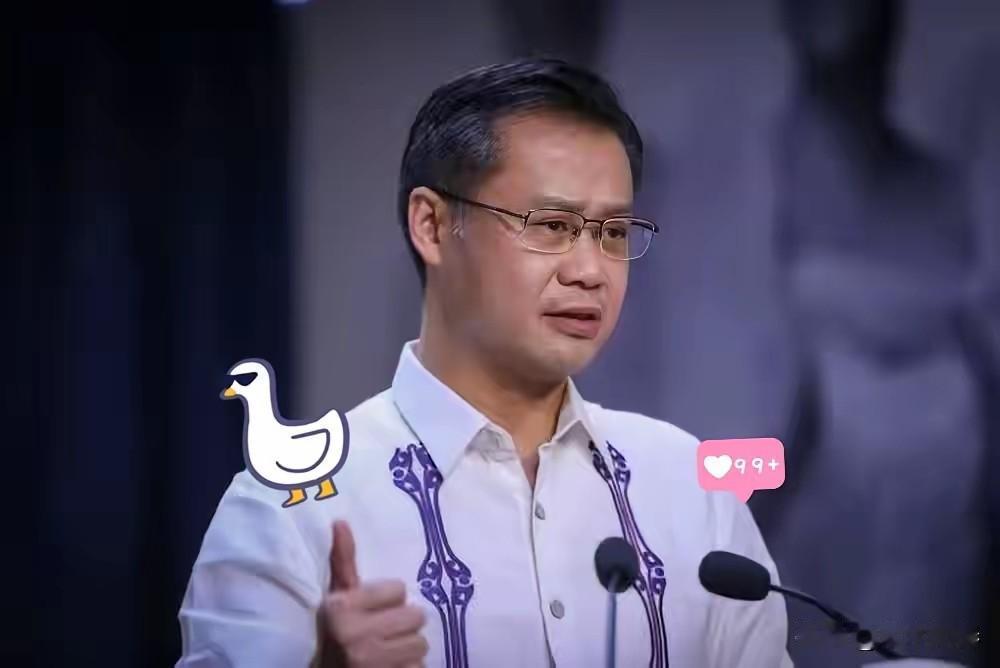 菲律宾传来新消息了！6月17日，菲律宾参议院召开特别会议，选举舍温·加查利安担