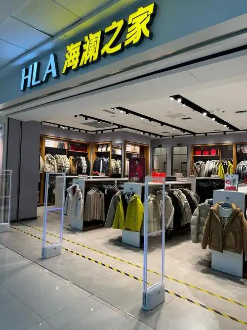 海澜之家被暂停全军采购资格！国民男装竟敢放军队采购的鸽子，被直接暂停所有军队采购