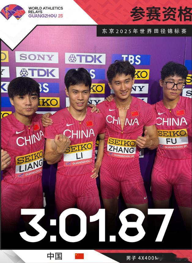 必须得服！18岁短跑天才只要一爆发立刻国内断层式领先中国接力队必须有他世锦赛