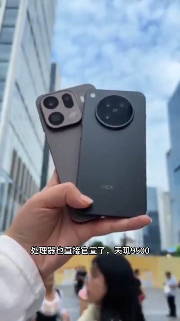 这是直接被曝光真机了，还是AI生成的？[思考]OPPOFindX9​​​