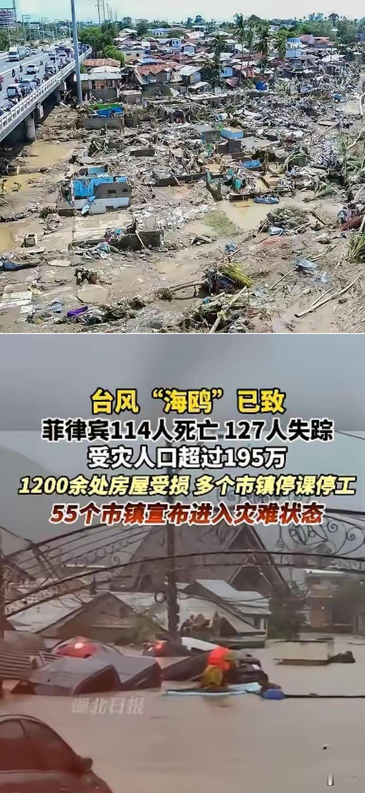 台风淹了菲律宾，为啥“没人”帮忙？真相比想象更现实！话说菲律宾遭台风“海