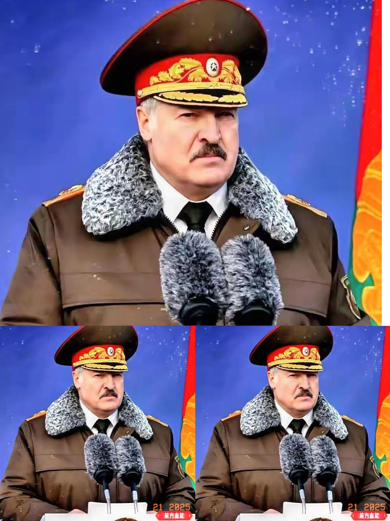 卢卡申科这老爷子，眼光是真毒！一句“东方大国人遇事不急”，直接点透了咱们的底色！