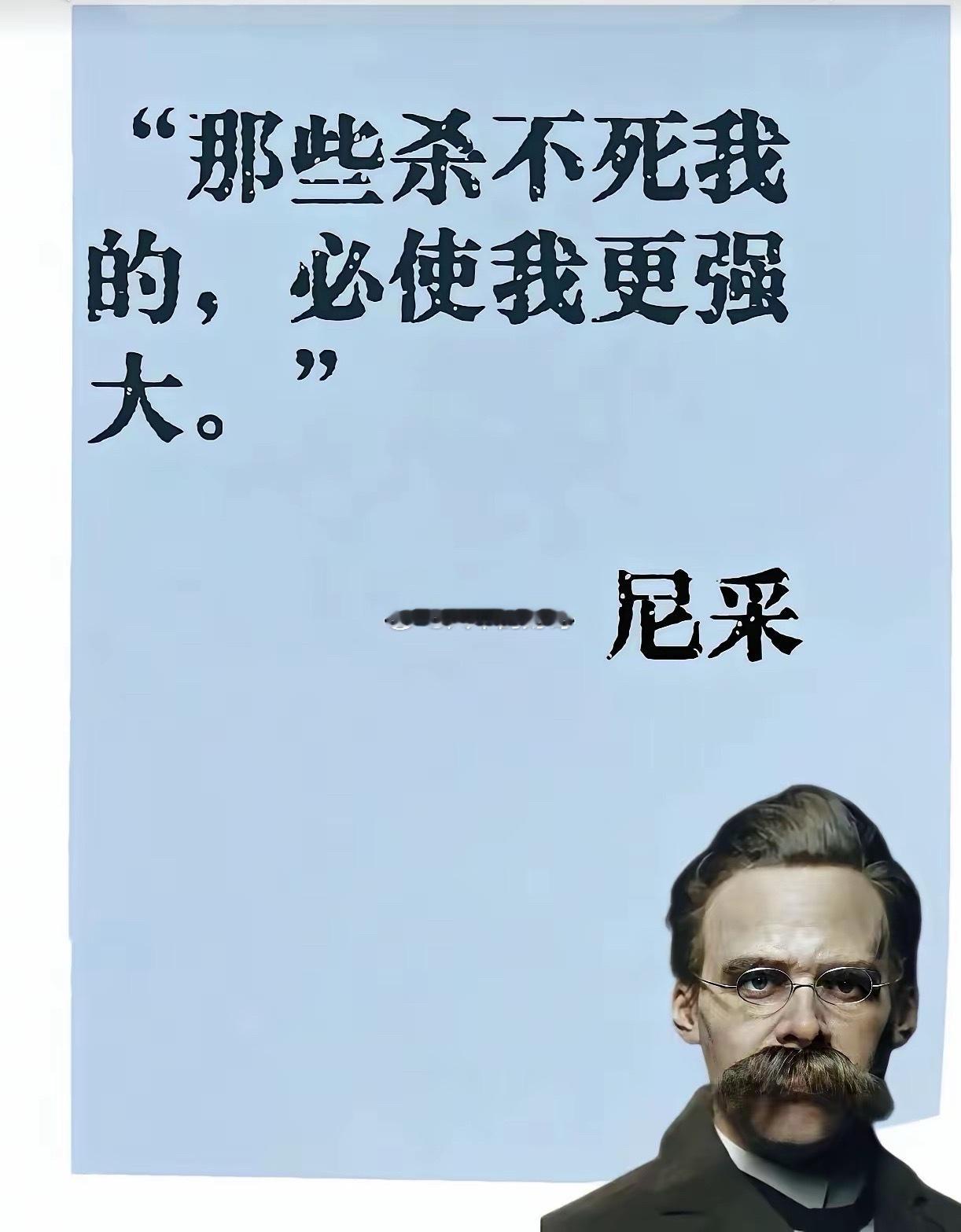 央妈刚才发话了：明年一季度以前，1万以内，把钱还上，就当什么事都没发生。单说这个