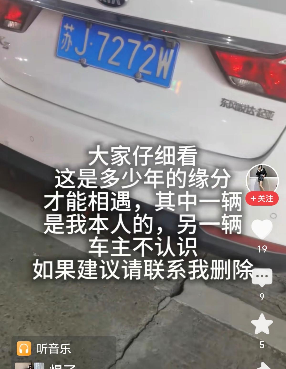 我碰到的比你更奇葩，在我们小区，是一个有1360户业主，4300人的小区。在相邻