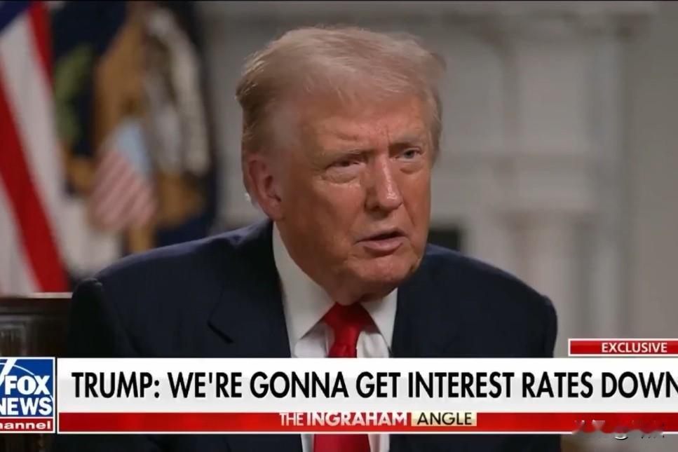 有时候觉得特朗普还挺有魅力的。比如这次，他在接受福克斯新闻采访时，主持人问他