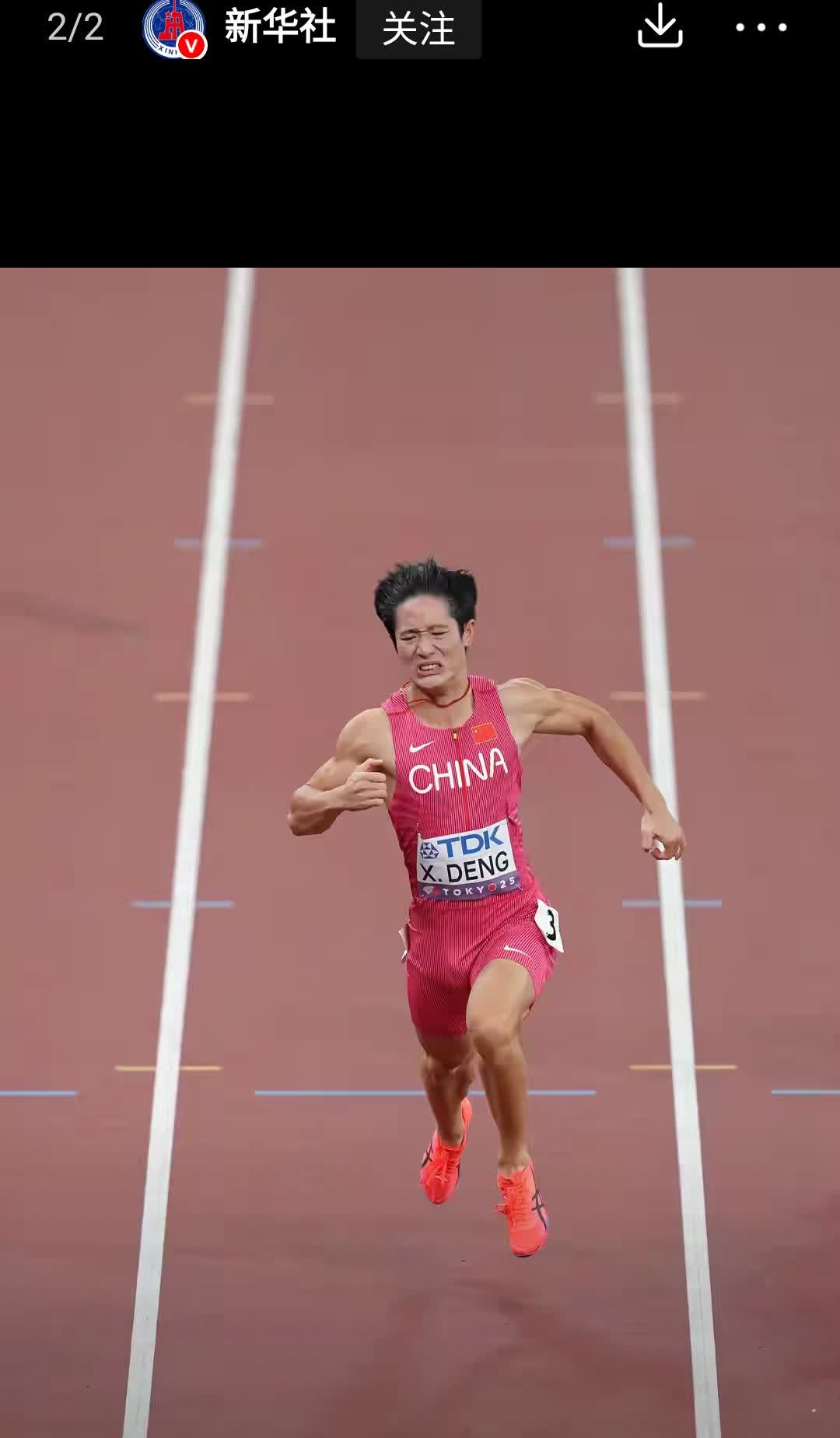看了东京世界田径世锦赛第一天的比赛，中国队可以说除了女子铁饼以外几乎全军覆没，不
