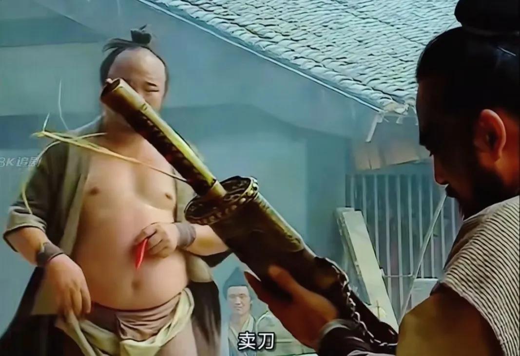 我们看水浒传，看到十二回杨志卖刀杀死牛二，那么如果换成武松卖刀，还是这个牛二，他