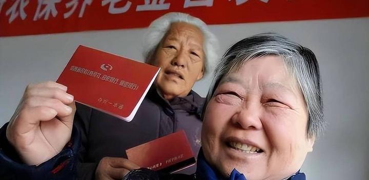 终于来了！养老金调整主基调定了，让人日思夜想。现在已经8月12日，城乡居民基础养