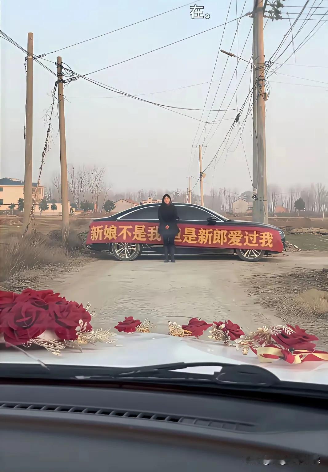 继然选择离开，就应该学会放手。这女的这样做不好！