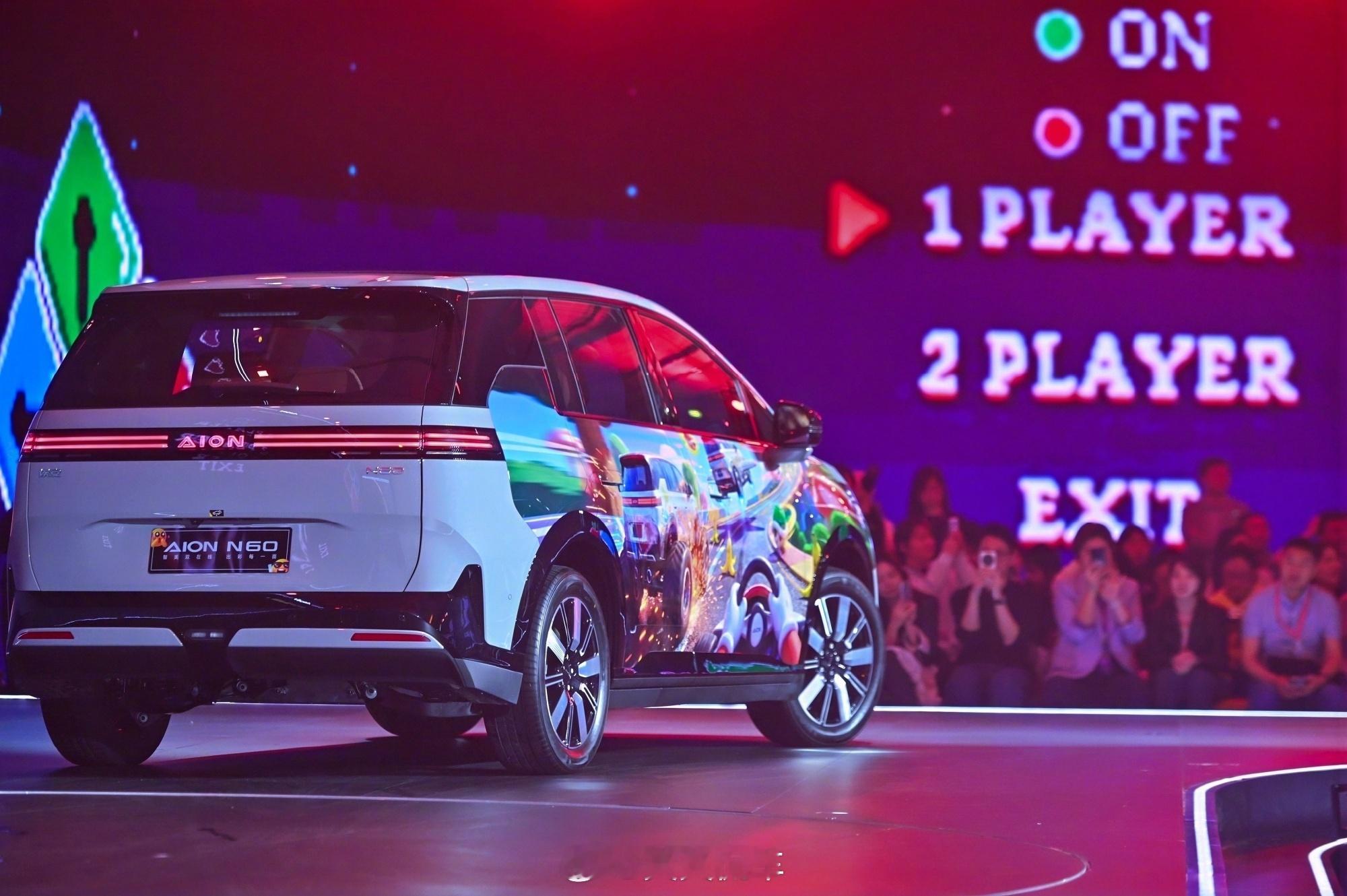 4月16日，埃安N60开启预售，11.58-13.58万。全系标配全场景智驾、4