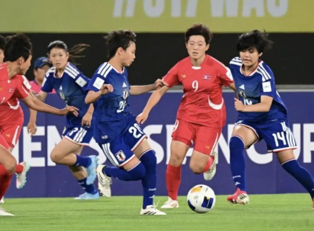 4-2中国！5-1日本！朝鲜U17女足遭质疑：阿姨们太猛肯定改年龄了5月17日