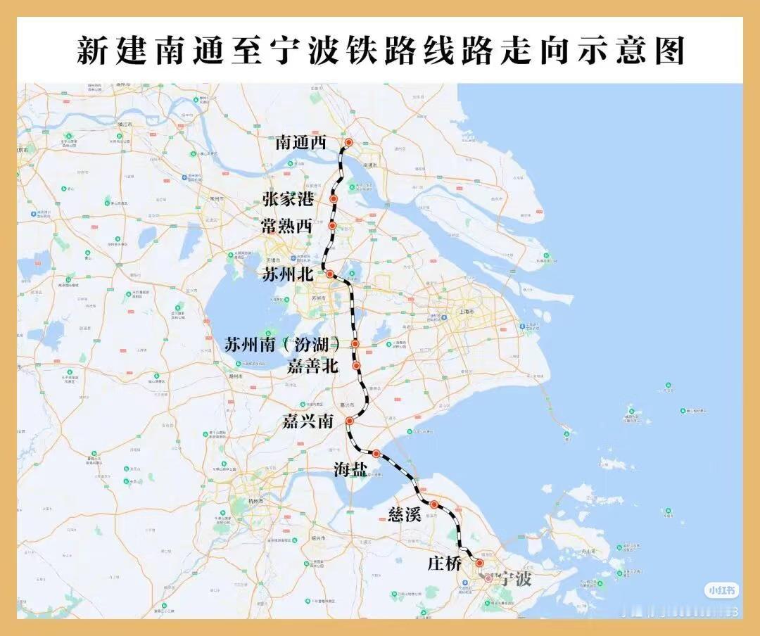 苏州和南通就一江之隔，经济也都挺发达，可到现在都没通直达高铁，真让人费解。[笑哭