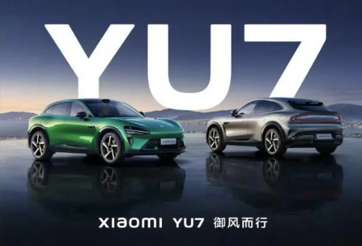 小米汽车：我将扛起纯电SUV销冠之王不到10分钟，小米yu7大定破12.2万