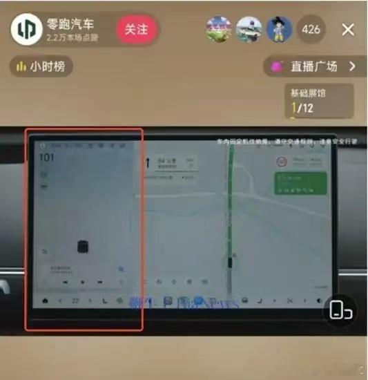 “活下来”！头部新势力车企发出生存预警。“市场体量很大，但车企的规模也在不断扩大