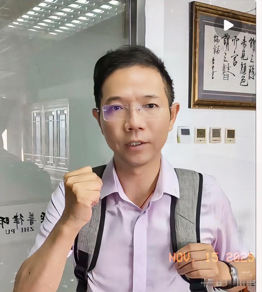 想赢官司靠啥？李圣律师给出标准答案：零人情！郭勇刚现在头大不是没道理