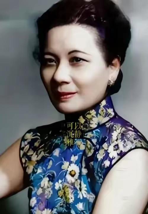 1975年，蒋介石去世后，留下了几千万美金巨额遗产，还留有一份遗嘱，令宋美龄没想