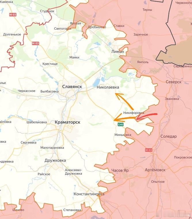 俄乌冲突俄军目前已经逼近了塞维尔斯克和斯拉维扬斯克之间的尼基福罗夫卡居民区。前