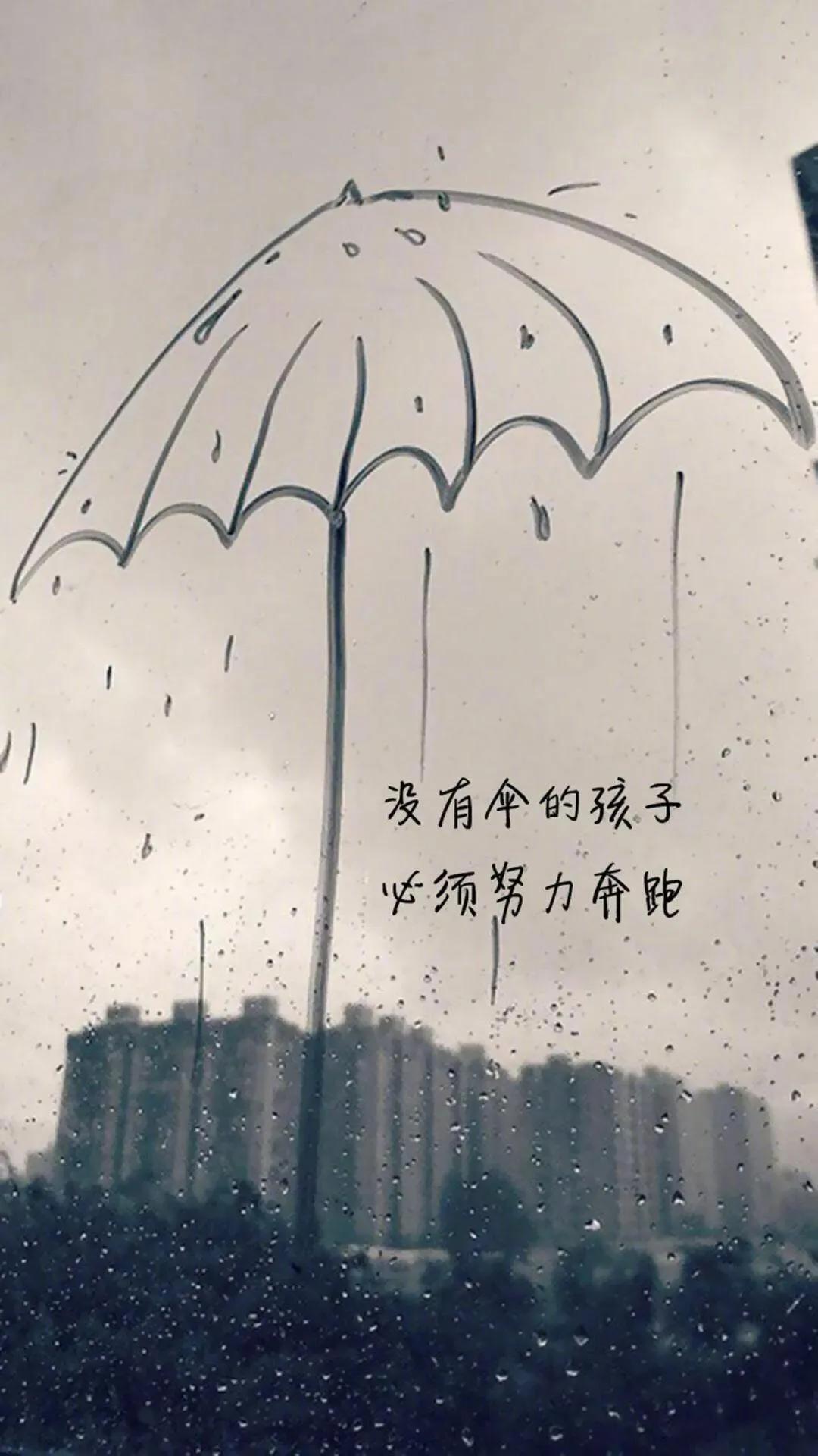 心无琐事内耗，福气自会奔赴于你☁️弘一法师曾言：“心清净，则万事顺；心平和，则