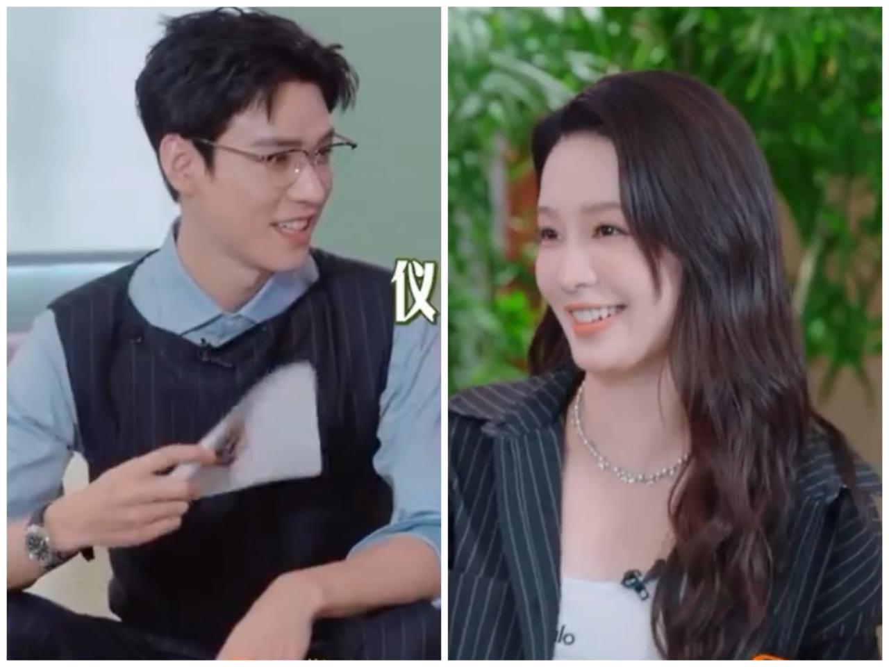 龚俊突然打扮那么精致到底是去见谁呀？马思纯当面揭穿。龚俊再度和花少团集合