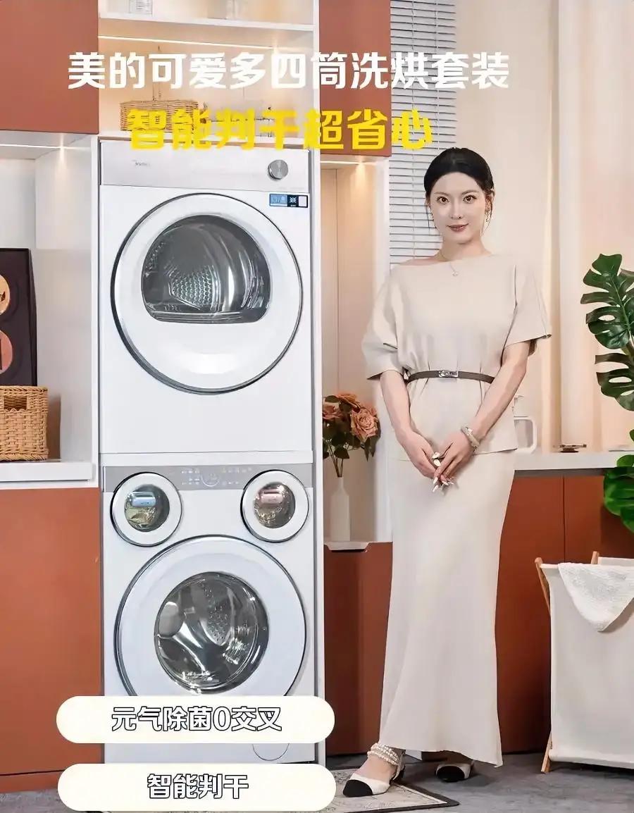 这就是赤裸裸的现实，2026年提高生活品质必买的几款产品：1、千问AI眼镜；