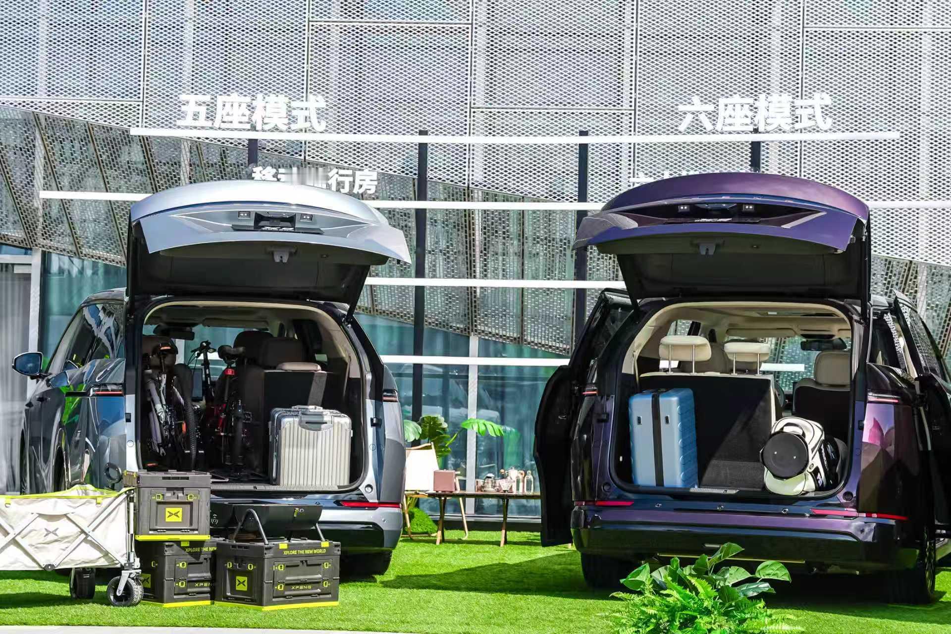 兄弟们，今晚小鹏X9超级增程要上场了，全球首款“超级增程大七座”，这名头可不是随