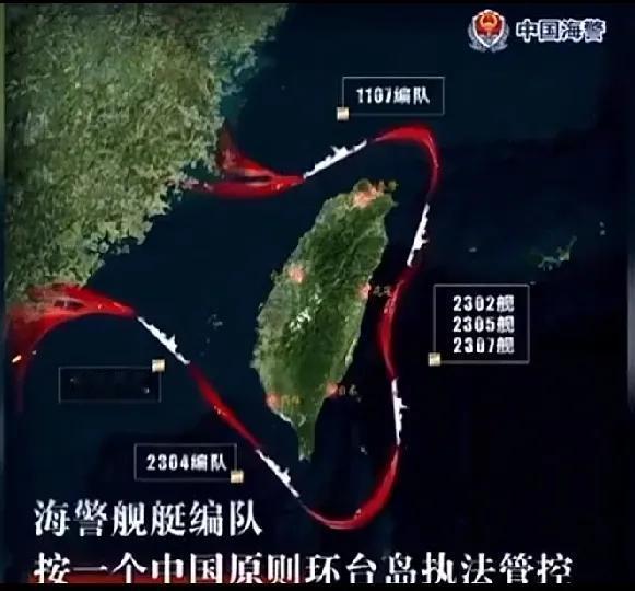 央妈“大巴掌”突然举起来，绿娃脸要疼了！东战区发布通告，海、火、空多兵种联合围