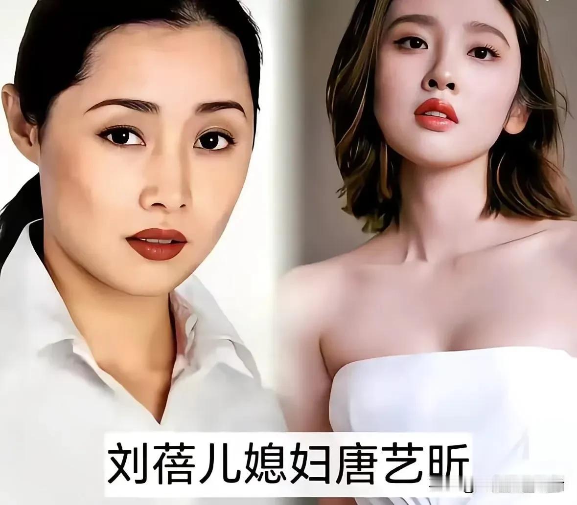 娱乐圈暖心婆媳：真心相待，胜似母女。都说寻常家庭里婆媳难免摩擦，娱乐圈几对婆媳
