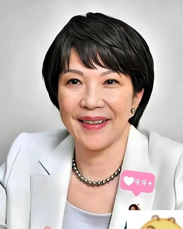 日本政府宣布了！9月24日，在日本举行的首相候选人之一的高市早苗发表讲话，他表